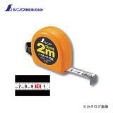 Thước dây 2m Shinwa 78002