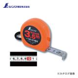 Thước dây 3.5m Shinwa 78007